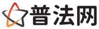 阿勒泰律师网-阿勒泰法律咨询,阿勒泰离婚律师,阿勒泰刑事律师,阿勒泰房产律师,阿勒泰法律顾问,阿勒泰律师事务所